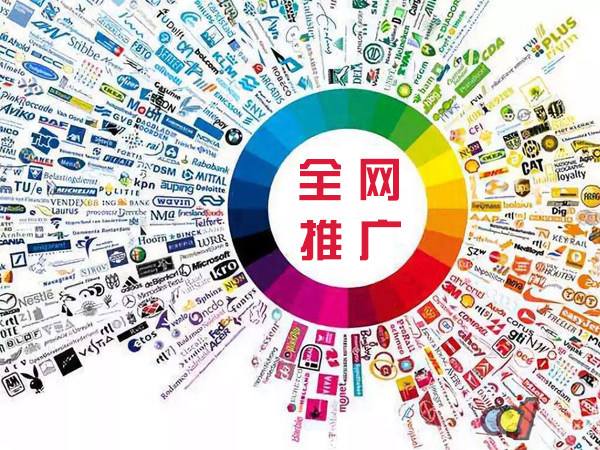 新北传统企业进行网络营销需要注意的几个基础策略
